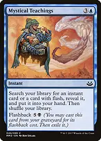 Modern Masters 2017 #44