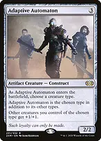 Double Masters #231