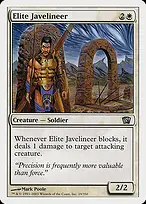 Eighth Edition #19