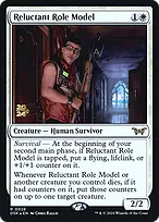 Duskmourn: House of Horror Promos #26s