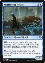 Game Night: Free-for-All #32