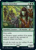 Secret Lair Drop #491