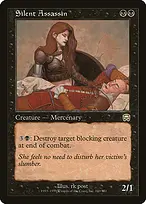 Mercadian Masques #160