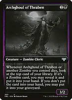 Innistrad: Double Feature #360