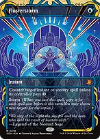 Secrets of Strixhaven Mystical Archive #18