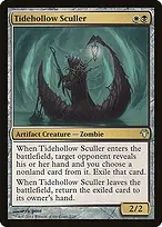 Modern Event Deck 2014 #2