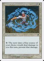 Seventh Edition #7