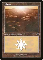 Dominaria Remastered #402