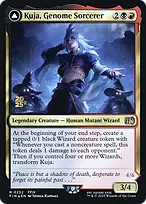 Final Fantasy Promos #232s