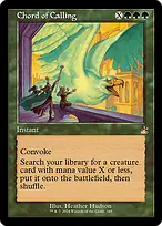 Ravnica Remastered #345