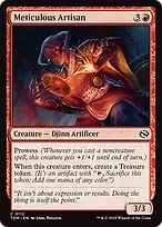 Tarkir: Dragonstorm #112
