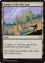 March of the Machine Commander #437