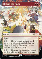 Secret Lair Drop #7080