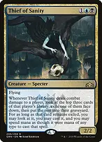 Guilds of Ravnica Promos #205p