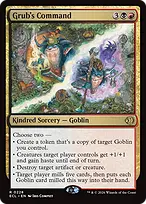 Lorwyn Eclipsed Promos #228p