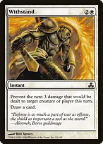 Guildpact #21