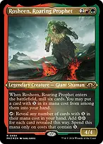 Modern Horizons 3 #494
