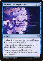 Dominaria United #62