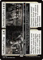 Duskmourn: House of Horror Promos #4p