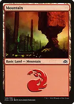 Planechase Anthology #149