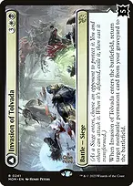 March of the Machine Promos #241s