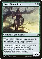 Theros Beyond Death #173