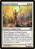 Theros #11