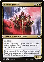 Innistrad: Crimson Vow #241