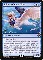 Dominaria United Promos #67p