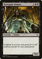 Duel Decks: Nissa vs. Ob Nixilis #59