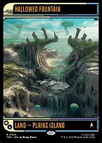 Star Trek #392