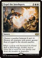 Tarkir: Dragonstorm Commander #115