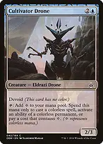 Oath of the Gatewatch #42