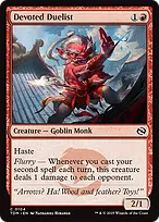 Tarkir: Dragonstorm #104