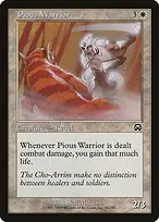 Mercadian Masques #34