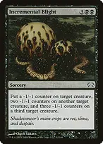 Planechase #32