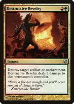 Duel Decks: Heroes vs. Monsters #66