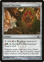 Dragon's Maze #140