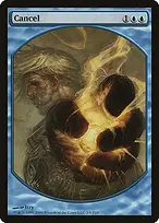 Magic Player Rewards 2010 #2