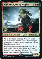 Modern Horizons 3 Promos #202s