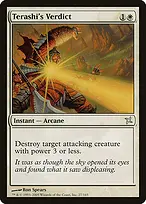 Betrayers of Kamigawa #27