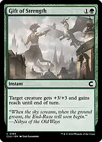 Ravnica: Clue Edition #165
