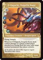 Mystery Booster 2 #138