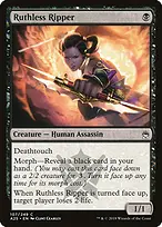 Masters 25 #107