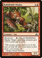 Dragon's Maze #38