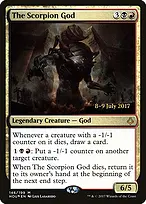 Hour of Devastation Promos #146s