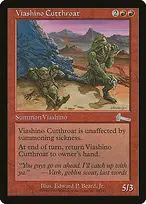 Urza's Legacy #94