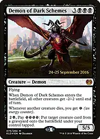 Kaladesh Promos #73s