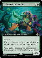 The Lost Caverns of Ixalan Commander #64