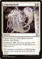 Modern Masters 2017 #12
